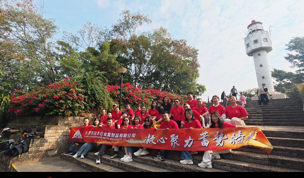 瑞丰达 | 面朝大海 沐浪听风——北海治愈之旅